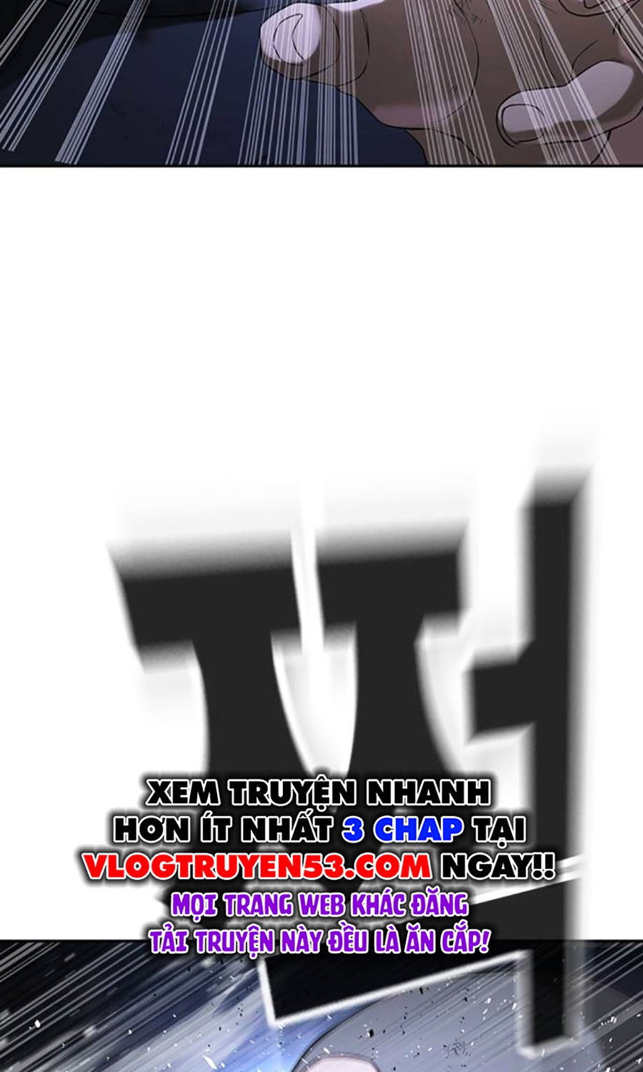 Goo Sera Chapter 46 - 232