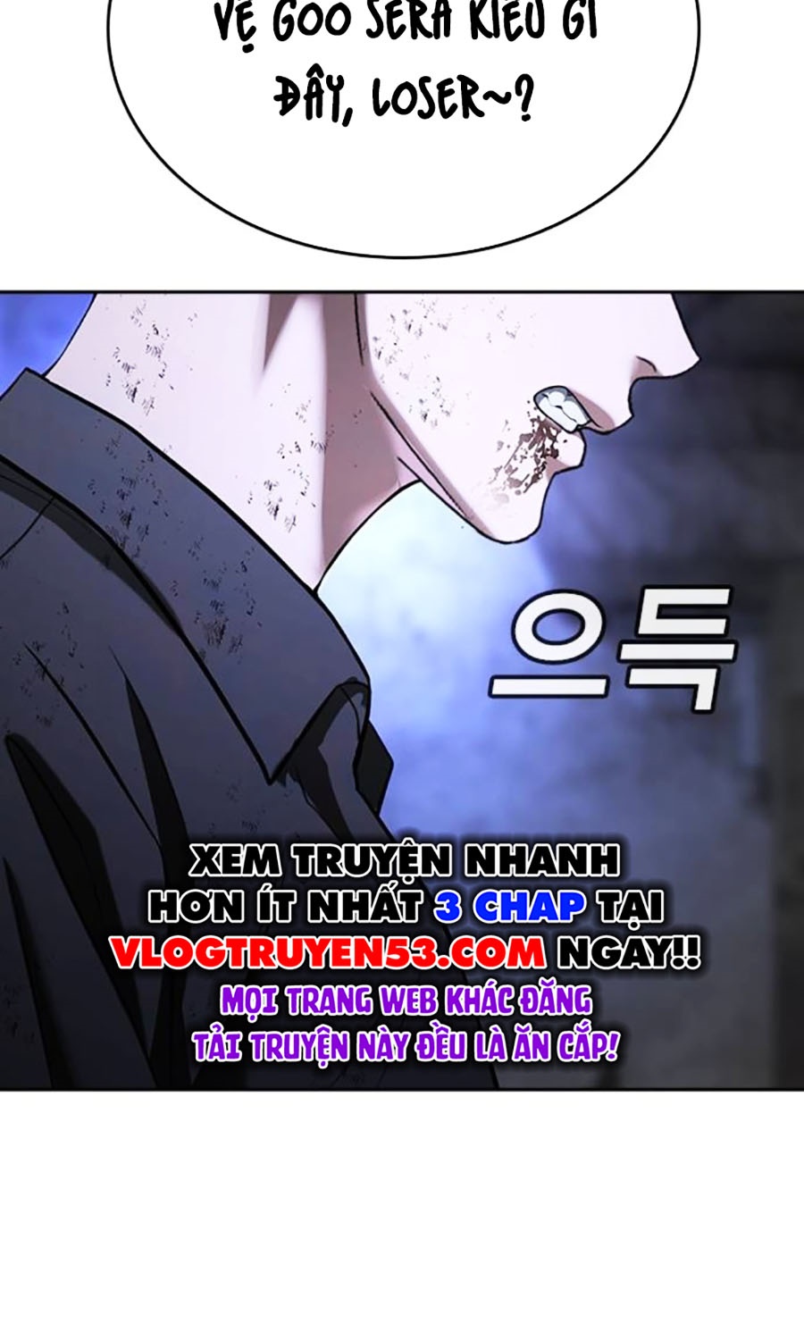 Goo Sera Chapter 46 - 192