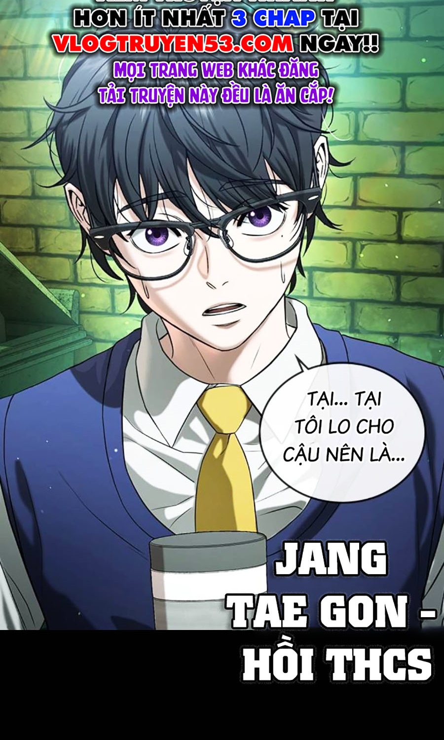 Goo Sera Chapter 46 - 10