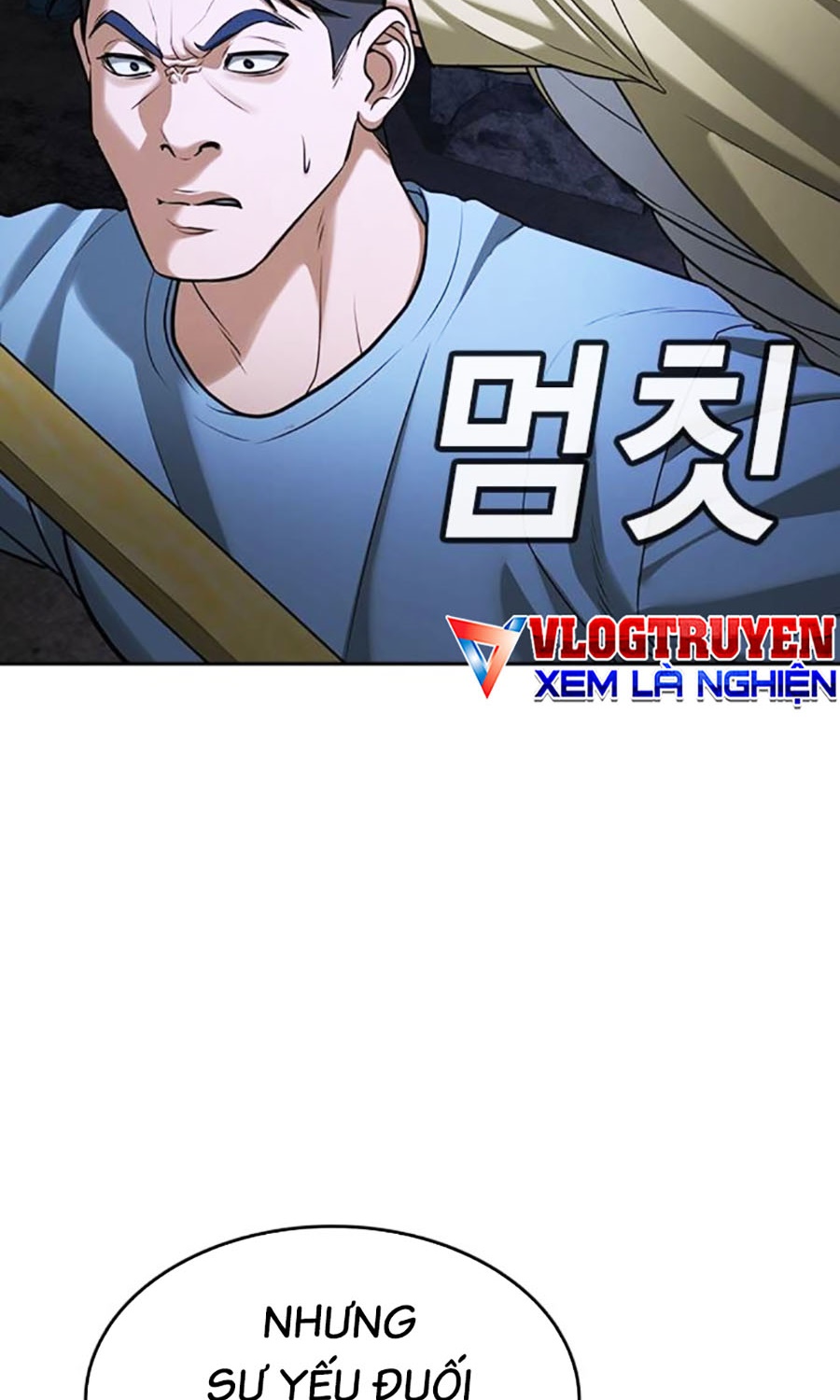 Goo Sera Chapter 46 - 247