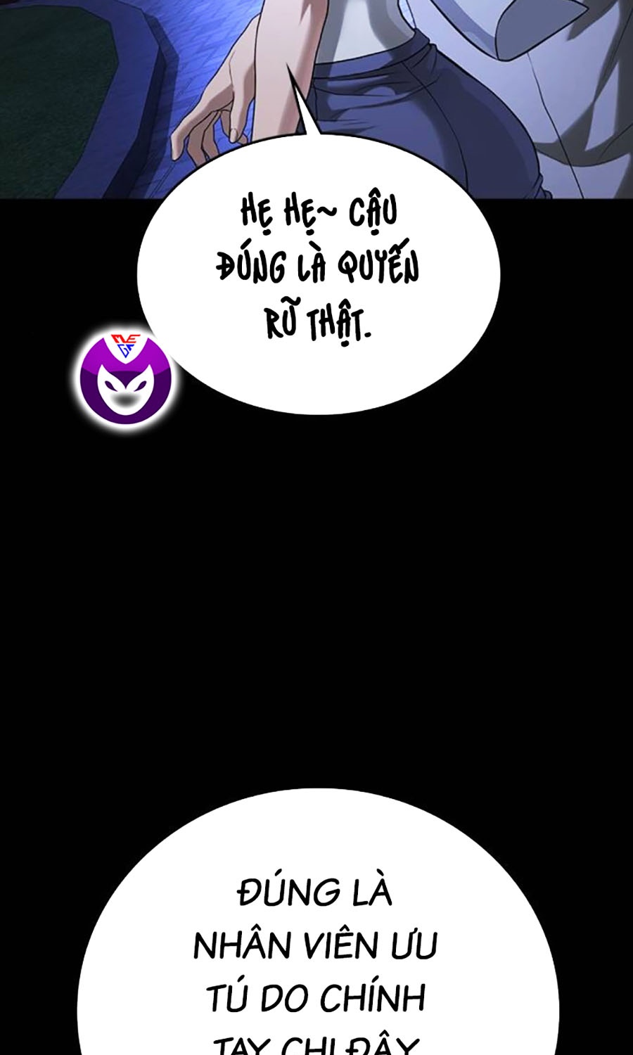 Goo Sera Chapter 46 - 169