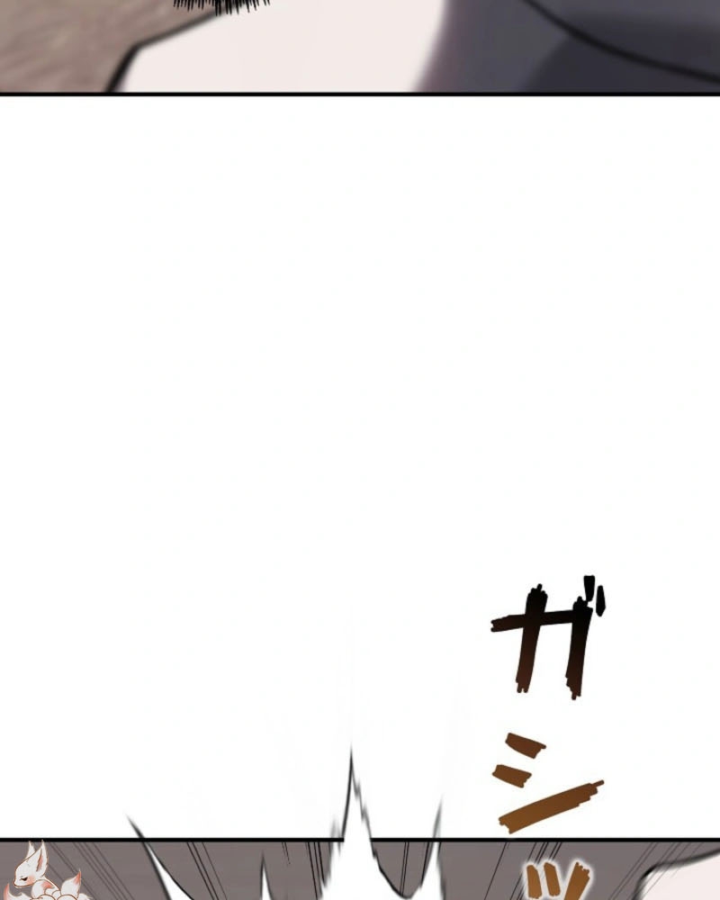 Oan Tội Phục Thù Chapter 1 - 87