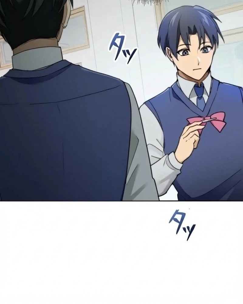 Pháp Sư Số Nhọ Chapter 1 - 66