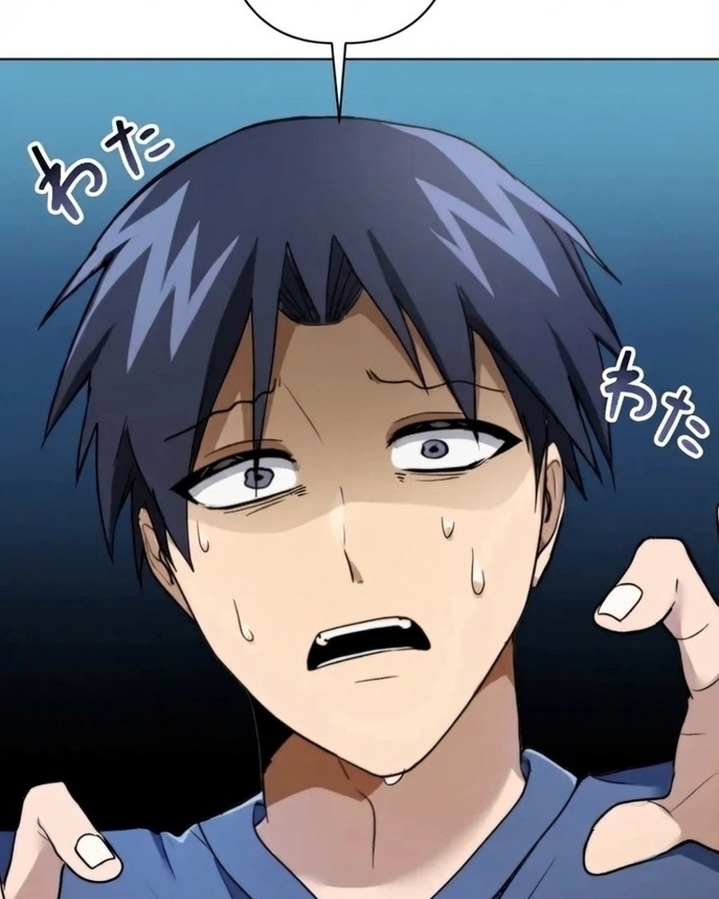 Pháp Sư Số Nhọ Chapter 1 - 139