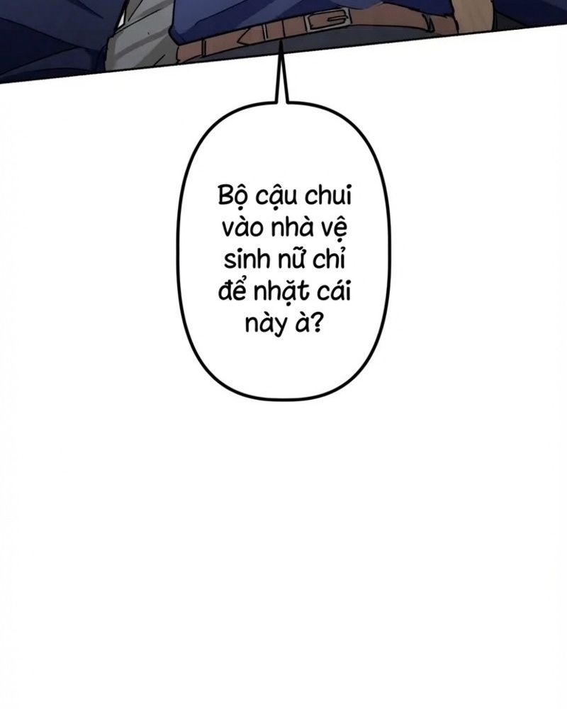 Pháp Sư Số Nhọ Chapter 1 - 71