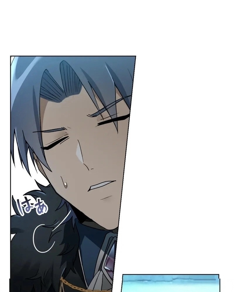 Pháp Sư Số Nhọ Chapter 2 - 127