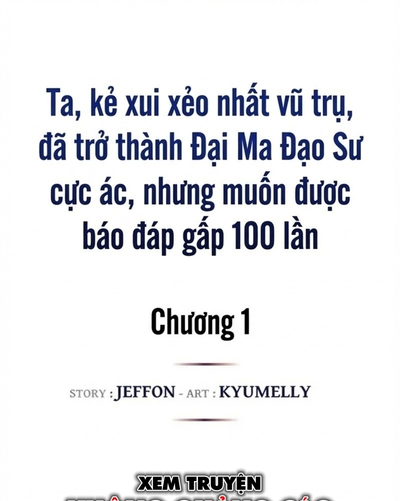 Pháp Sư Số Nhọ Chapter 1 - 14