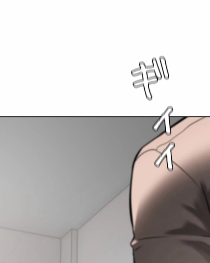 Oan Tội Phục Thù Chapter 3 - 132