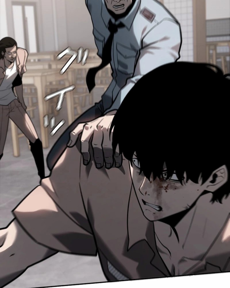 Oan Tội Phục Thù Chapter 2 - 47