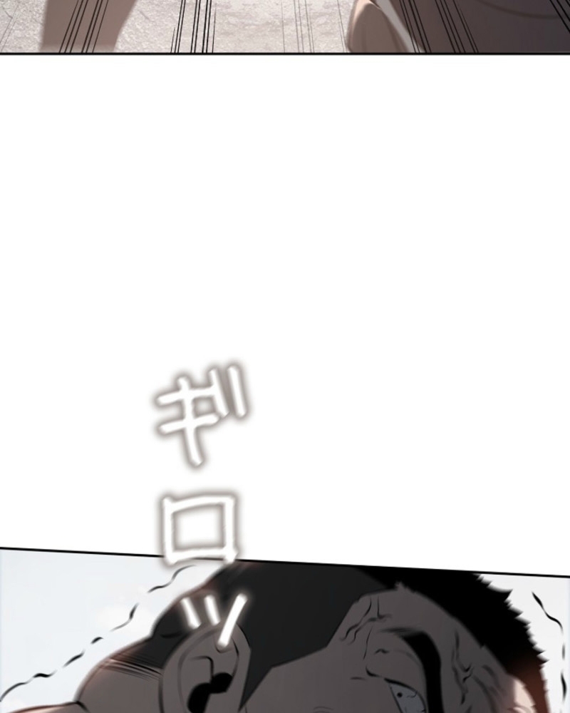 Oan Tội Phục Thù Chapter 4 - 139