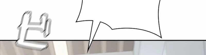 Oan Tội Phục Thù Chapter 2 - 52