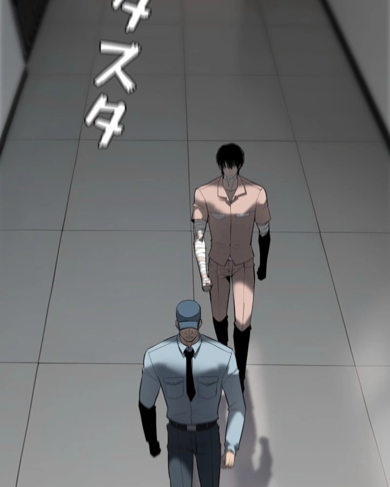 Oan Tội Phục Thù Chapter 3 - 130