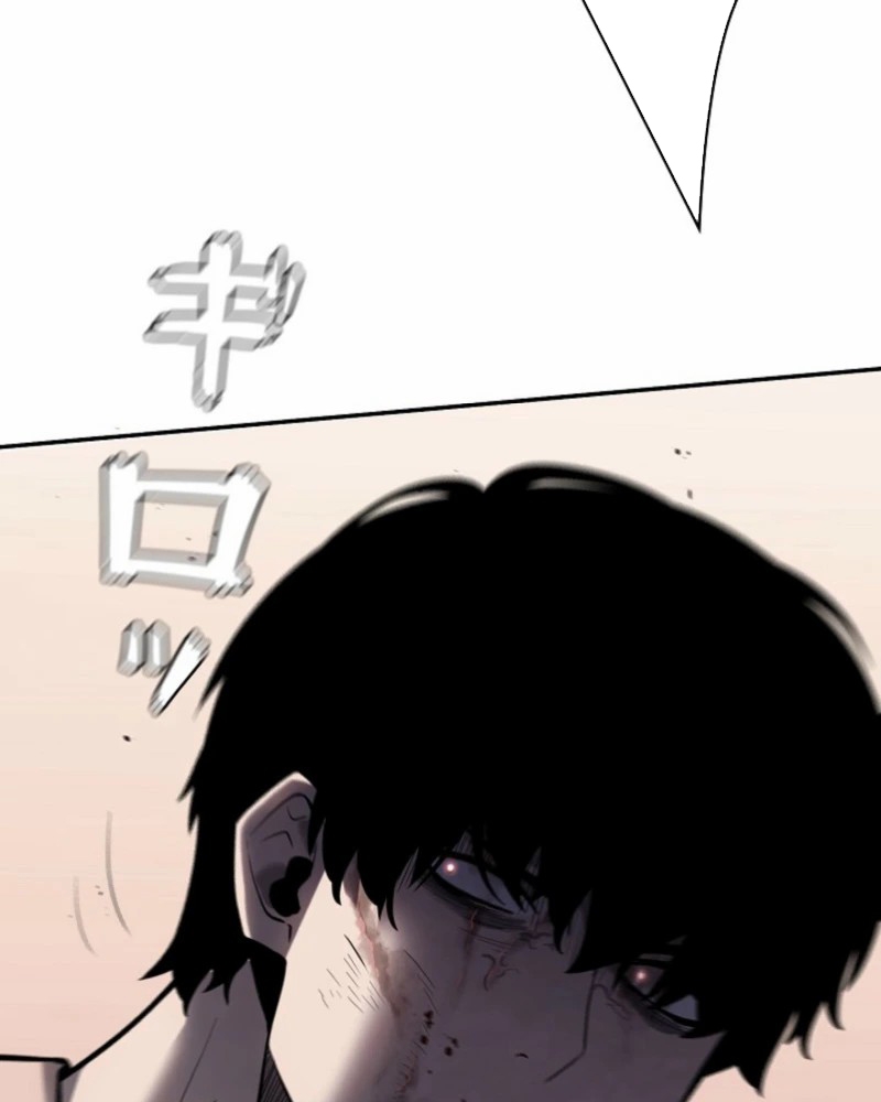 Oan Tội Phục Thù Chapter 2 - 50