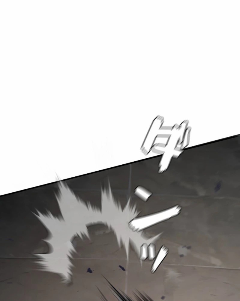 Oan Tội Phục Thù Chapter 2 - 16