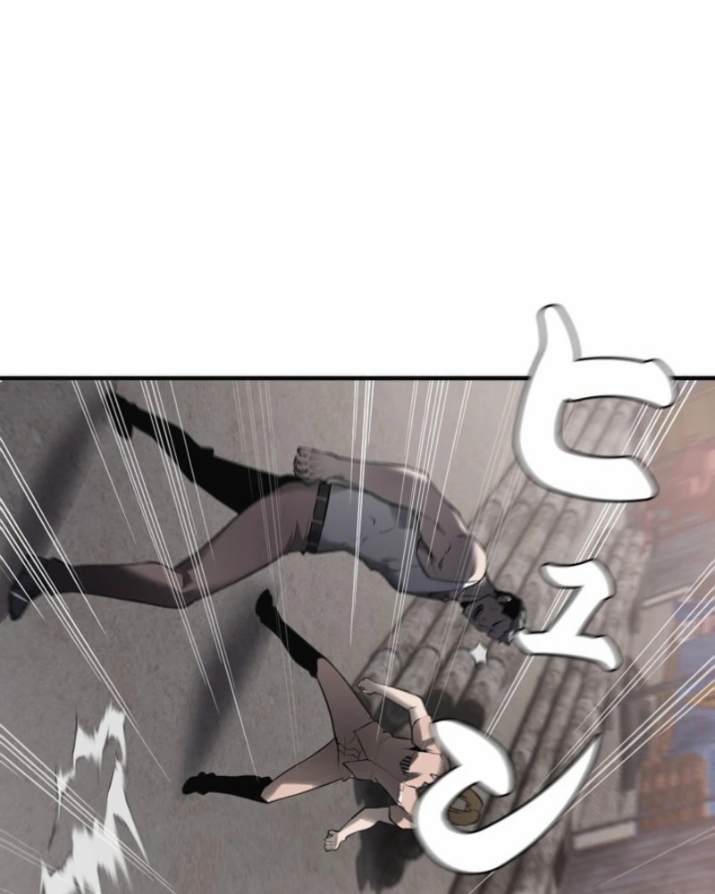 Oan Tội Phục Thù Chapter 3 - 51