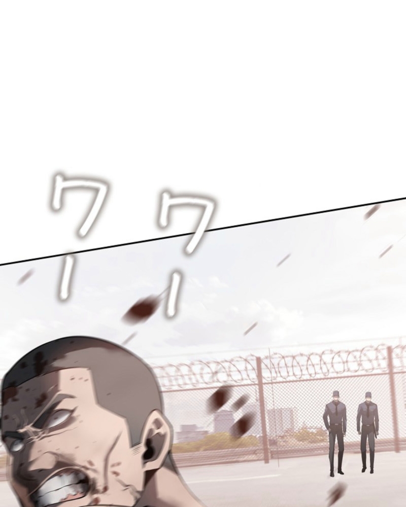 Oan Tội Phục Thù Chapter 4 - 130