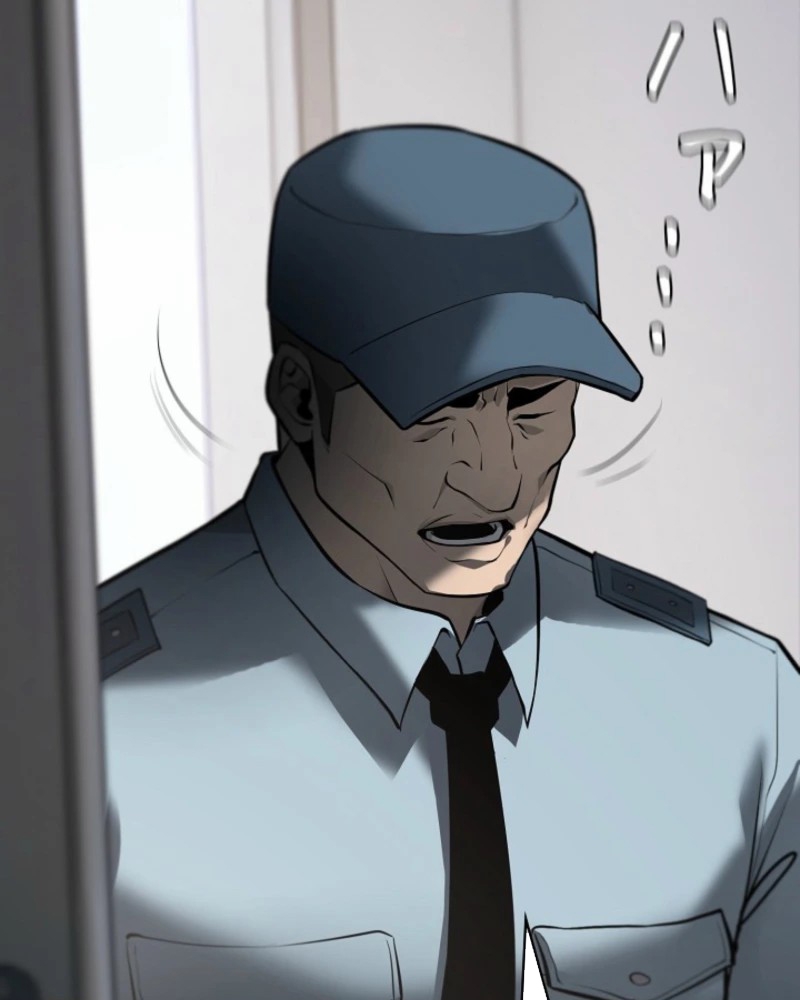 Oan Tội Phục Thù Chapter 3 - 102