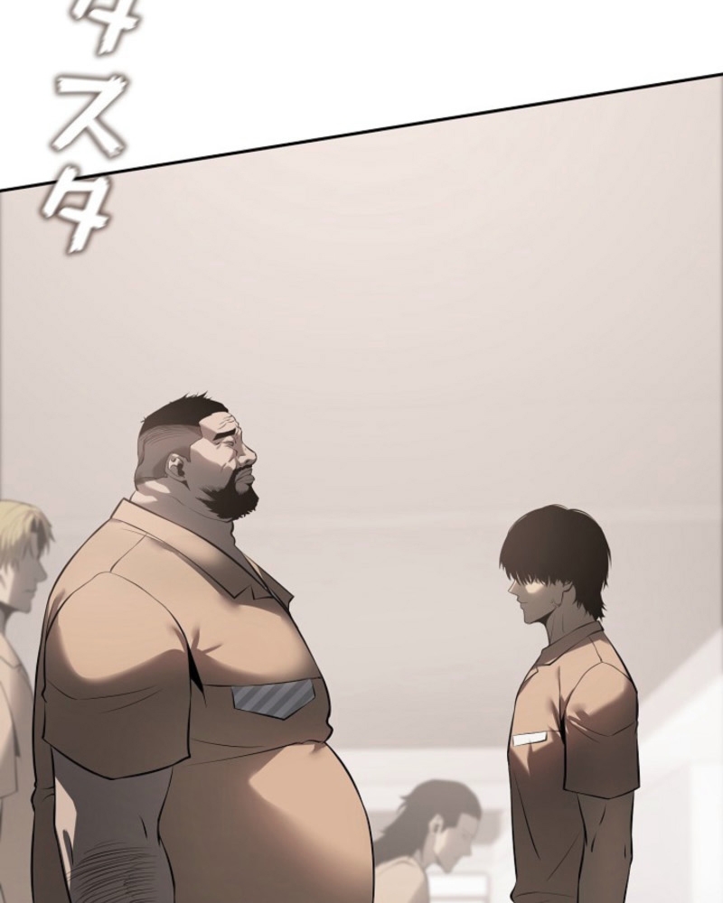 Oan Tội Phục Thù Chapter 4 - 61