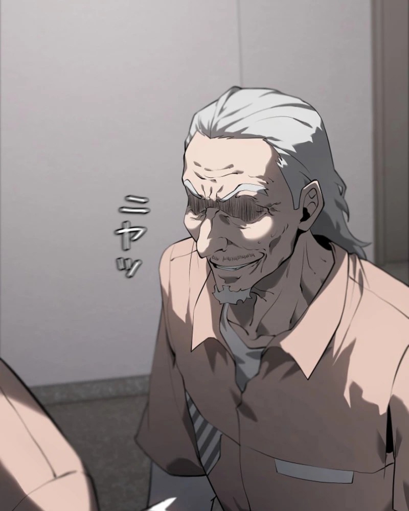 Oan Tội Phục Thù Chapter 2 - 112