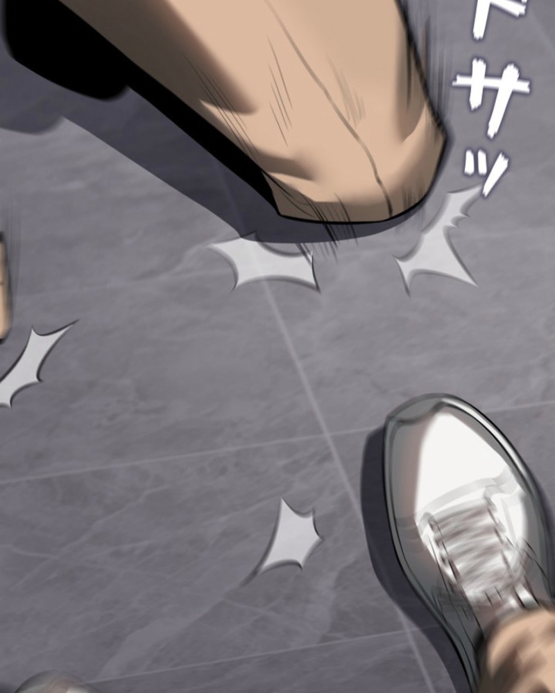 Oan Tội Phục Thù Chapter 4 - 84