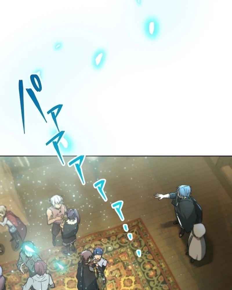 Pháp Sư Số Nhọ Chapter 4 - 160