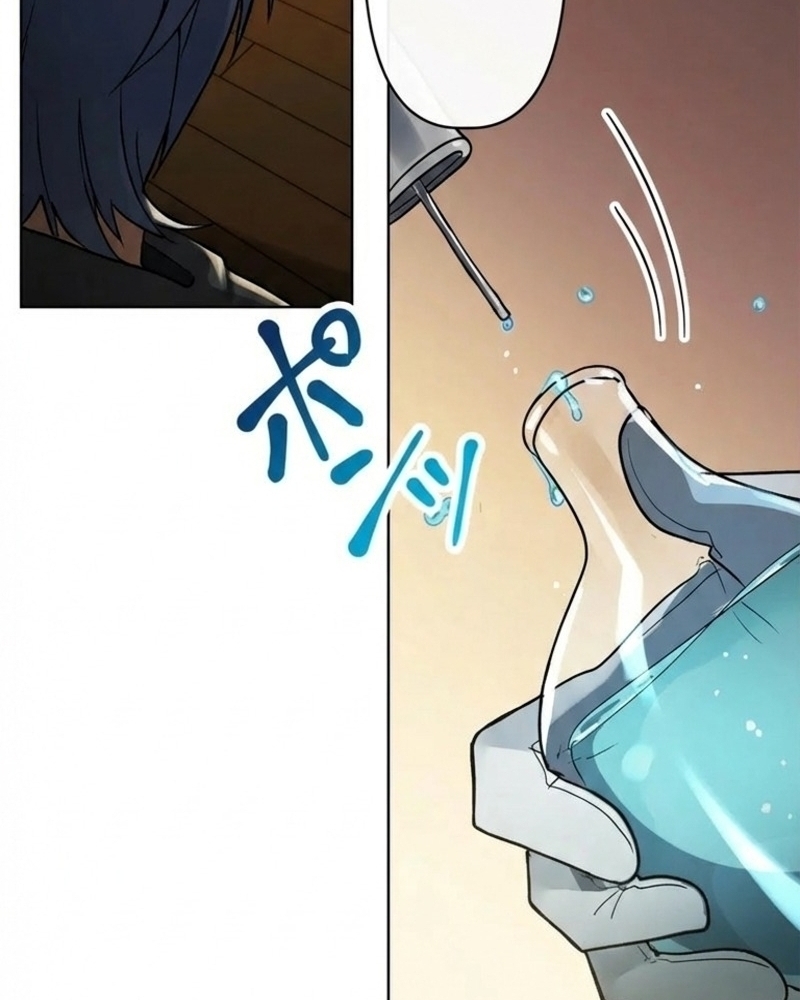 Pháp Sư Số Nhọ Chapter 4 - 121