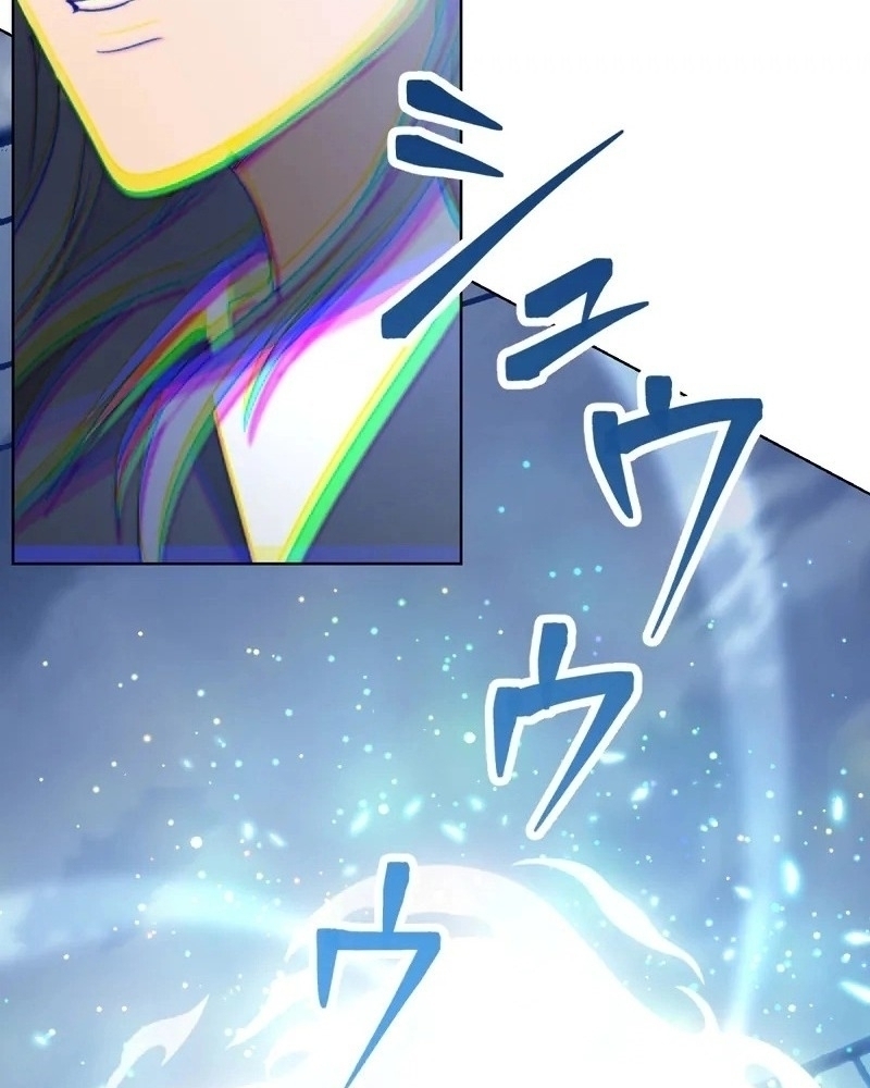 Pháp Sư Số Nhọ Chapter 4 - 40